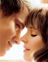 Кадр Клятва