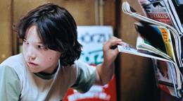 Кадр из фильма "Пол мертв" - 1