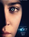 Постер из фильма "Гостья" - 1
