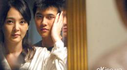 Кадр из фильма "Пустой дом" - 1