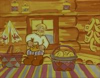 Кадр Вершки и корешки