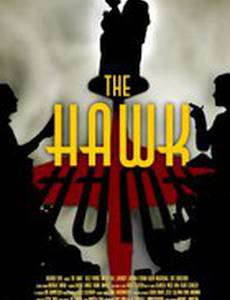 The Hawk
