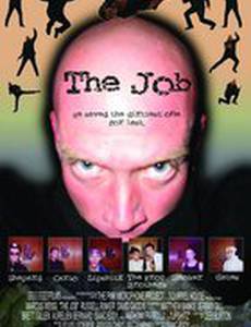The Job (видео)