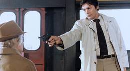 Кадр из фильма "Тегеран-43" - 1