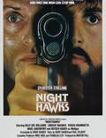 Постер из фильма "Ночные ястребы" - 1