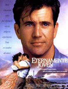 Вечно молодой