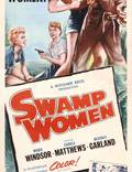 Постер из фильма "Болотные женщины" - 1