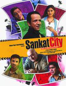 Sankat City