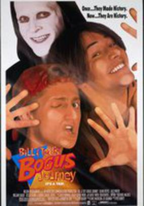 Новые приключения Билла и Теда