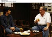 Кадр Искусство мести