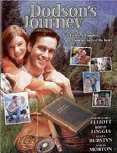 Dodson's Journey