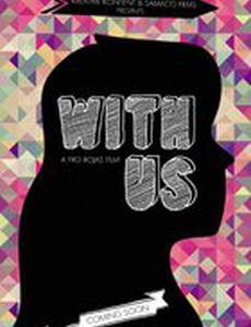 With Us