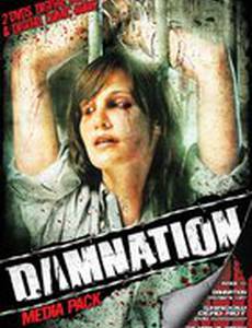 Damnation