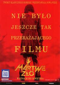 Постер Зловещие мертвецы: Черная книга