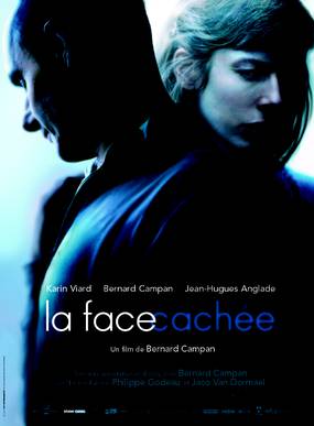 Спрятанное лицо