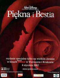 Постер Красавица и чудовище