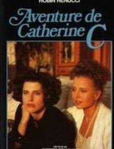 Приключение Катрин К.