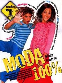 Постер Мятежный дух