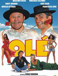 Оле