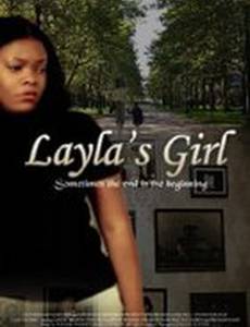 Layla's Girl
