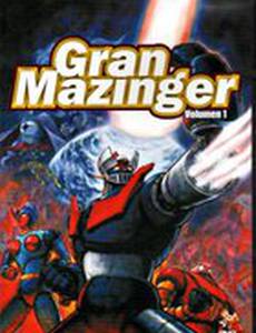 Великий Мазингер