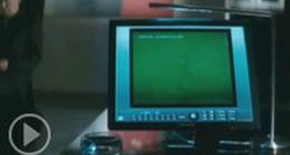 Фрагмент №2