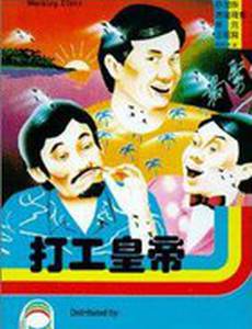 Спортсмены