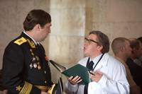 Кадр Дом Солнца