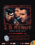 Постер из фильма "15 минут славы" - 1