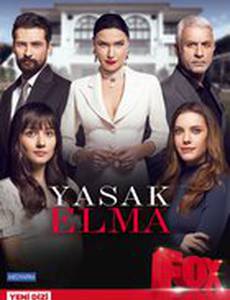 Запретный плод