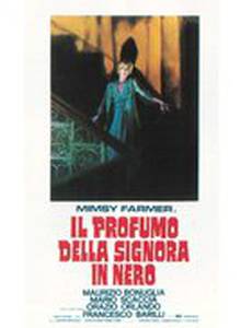 Аромат дамы в черном