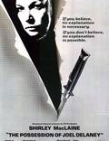 Постер из фильма "Одержимость Джоэла Делейни" - 1