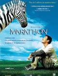 Постер из фильма "Марафон" - 1