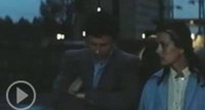 Фрагмент №2