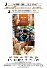 Постер Последнее воскресение