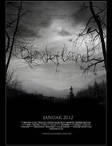 Дандерленд