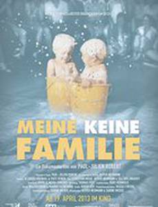 Meine Keine Familie
