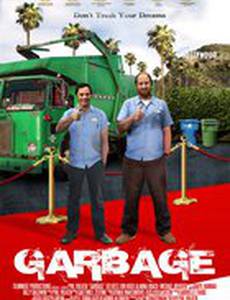 Голливудский мусор