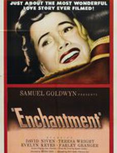 Очарование