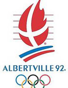 Альбервилль 1992: 16-е Зимние Олимпийские игры