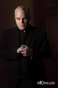 Кадр Сомнение