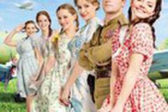 Пять невест