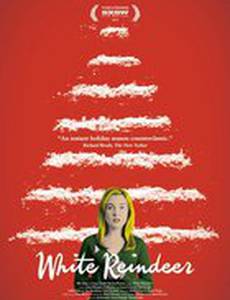 Белый олень