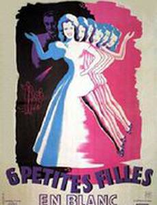 Six petites filles en blanc