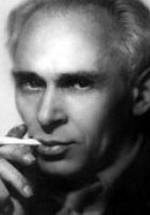 Наум Наумов-Страж фото