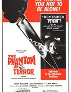 Птица с хрустальным оперением