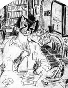 Полтора кота