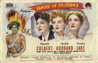 Постер Сквозь горе, тоску и утраты