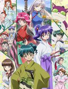 Kidô shinsengumi: Moe yo ken TV