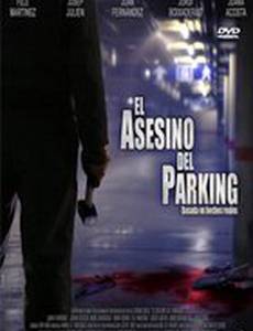 El asesino del parking